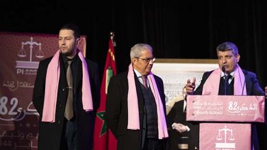 صورة طنجة: حزب الاستقلال يخلد الذكرى 82 لتقديم وثيقة المطالبة بالاستقلال ويطلق ميثاقاً وطنياً للشباب