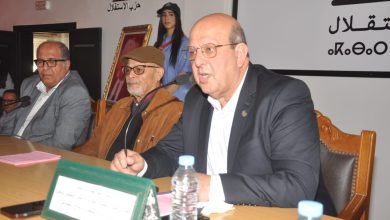 صورة (أشغال الدورة العادية للمجلس الإقليمي لحزب الاستقلال بطنجة)برئاسة رئيس المجلس الوطني للحزب د/عبد الجبار الراشدي