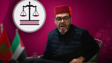 صورة بلاغ:1 للرأي العام لمفتشية حزب الإستقلال بطنجة أصيلة حول الخرجات الإعلامية اللامسؤولة للمدعو جمال العوامي