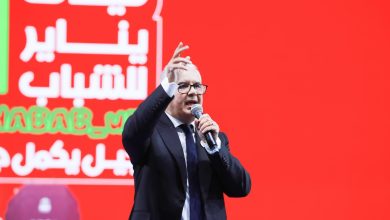 صورة نزار بركة حضور وازن داخل الساحة السياسية المغربية والدولية.. مسار سياسي واقتصادي في خدمة التنمية الوطنية