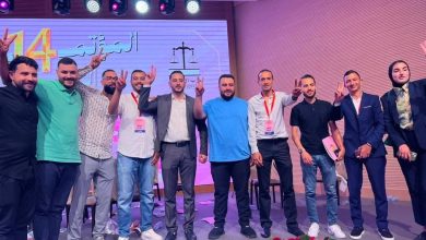 صورة وفد الشبيبة الاستقلالية بطنجة-أصيلة يؤكد حضوره التنظيمي المتميز في المؤتمر العام الرابع عشر لمنظمة الشبيبة الاستقلالية