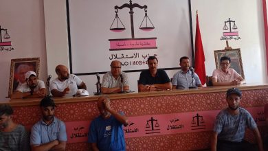 صورة نقابة عمال النظافة للاتحاد العام للشغالين بالمغرب تعقد اجتماعاً تنظيمياً موسعاً بطنجة